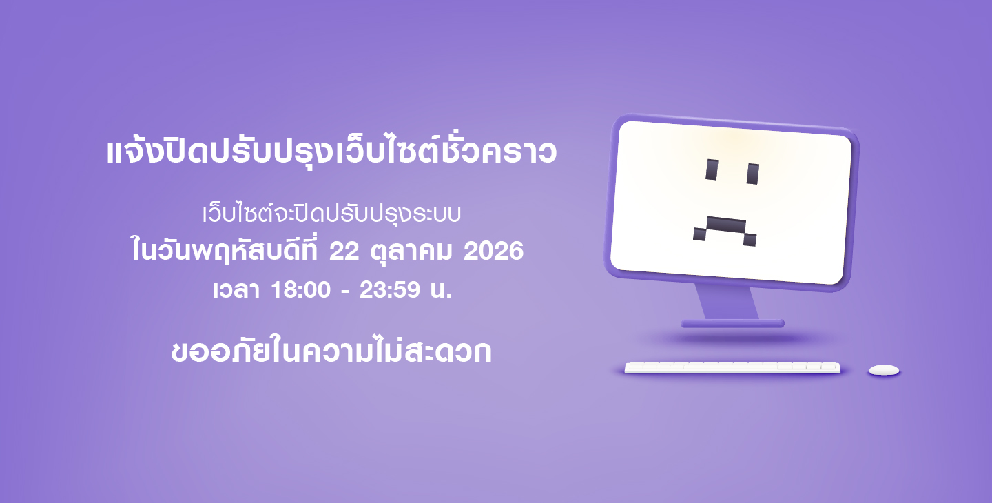 banner-desktop