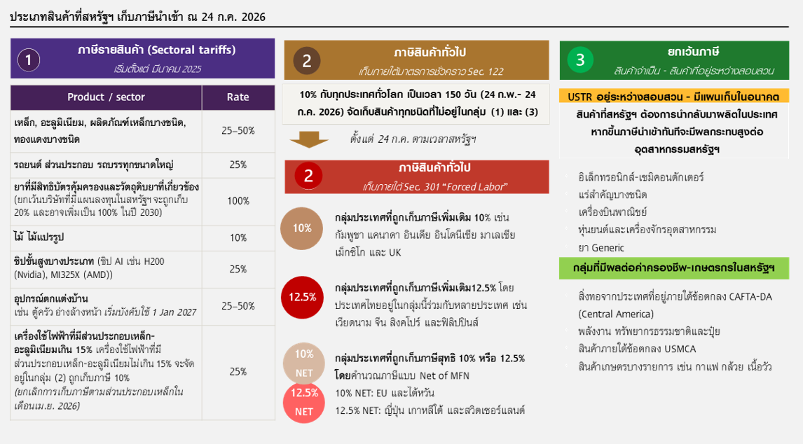 Pic3.png