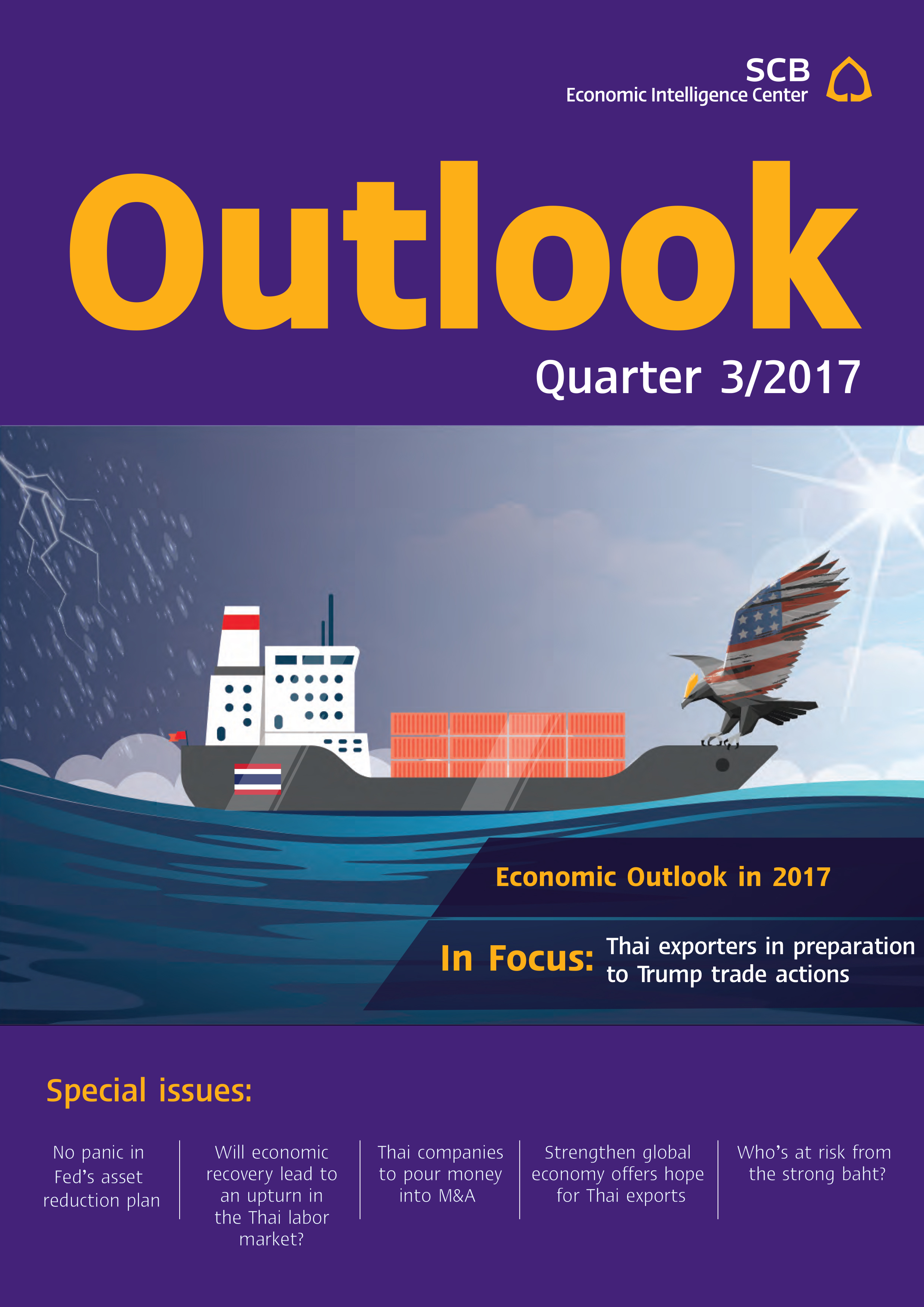 Outlook_EN_Q3_2017_new-1.jpg