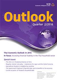 EIC_eng_outlook_q2_2016-1.jpg