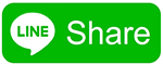 LINE_sharebutton.JPG