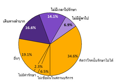 pic4.3.jpg