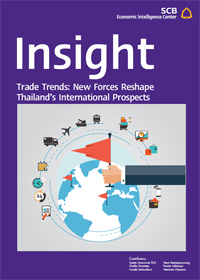 insight_cover2015-q3.jpg