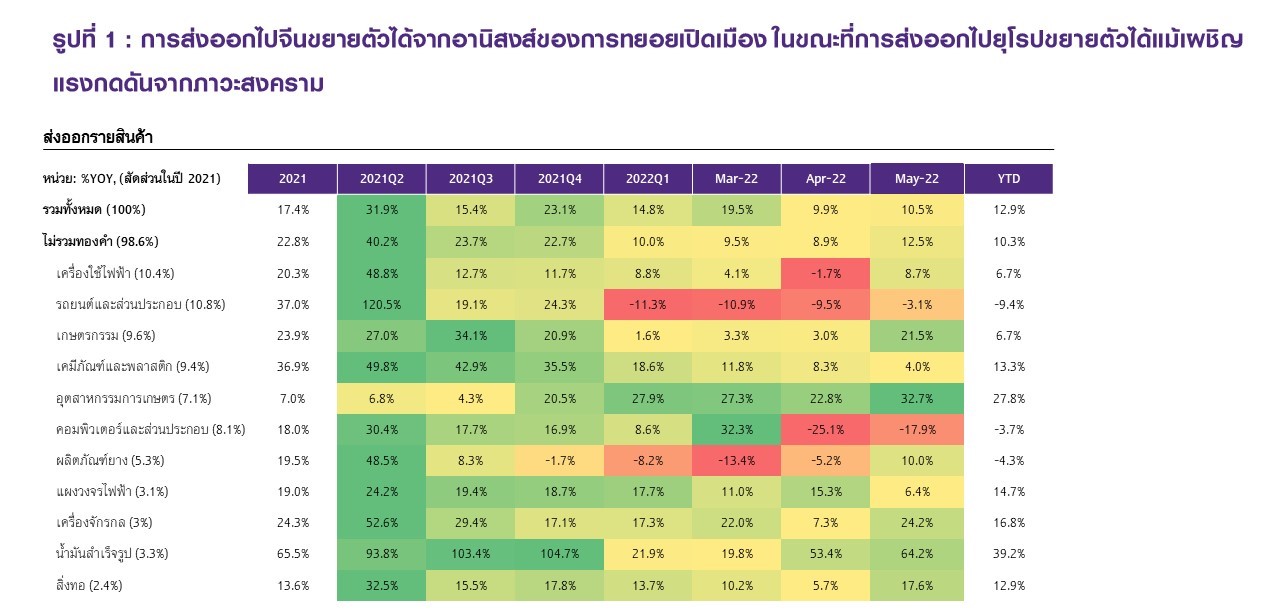 MicrosoftTeams-image-(8).png