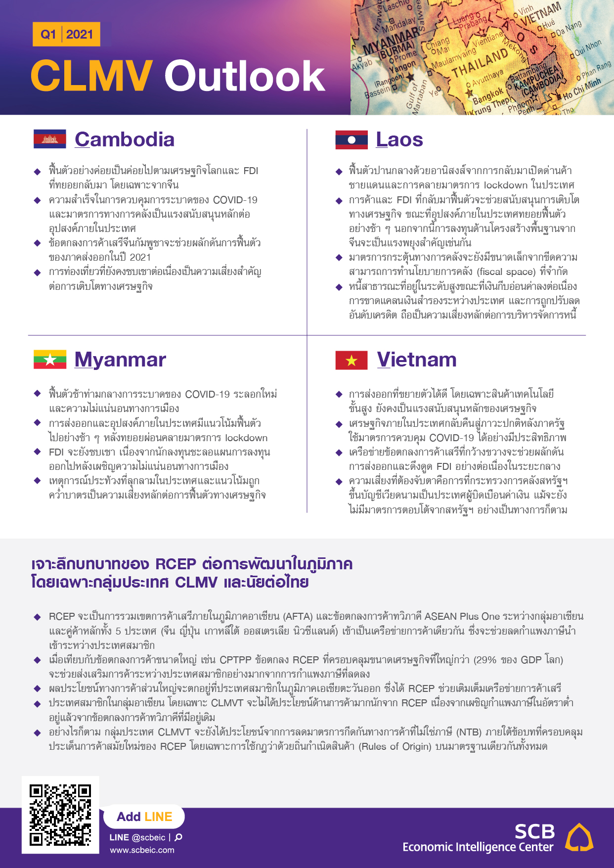 TH-CLMV-info-04.jpg